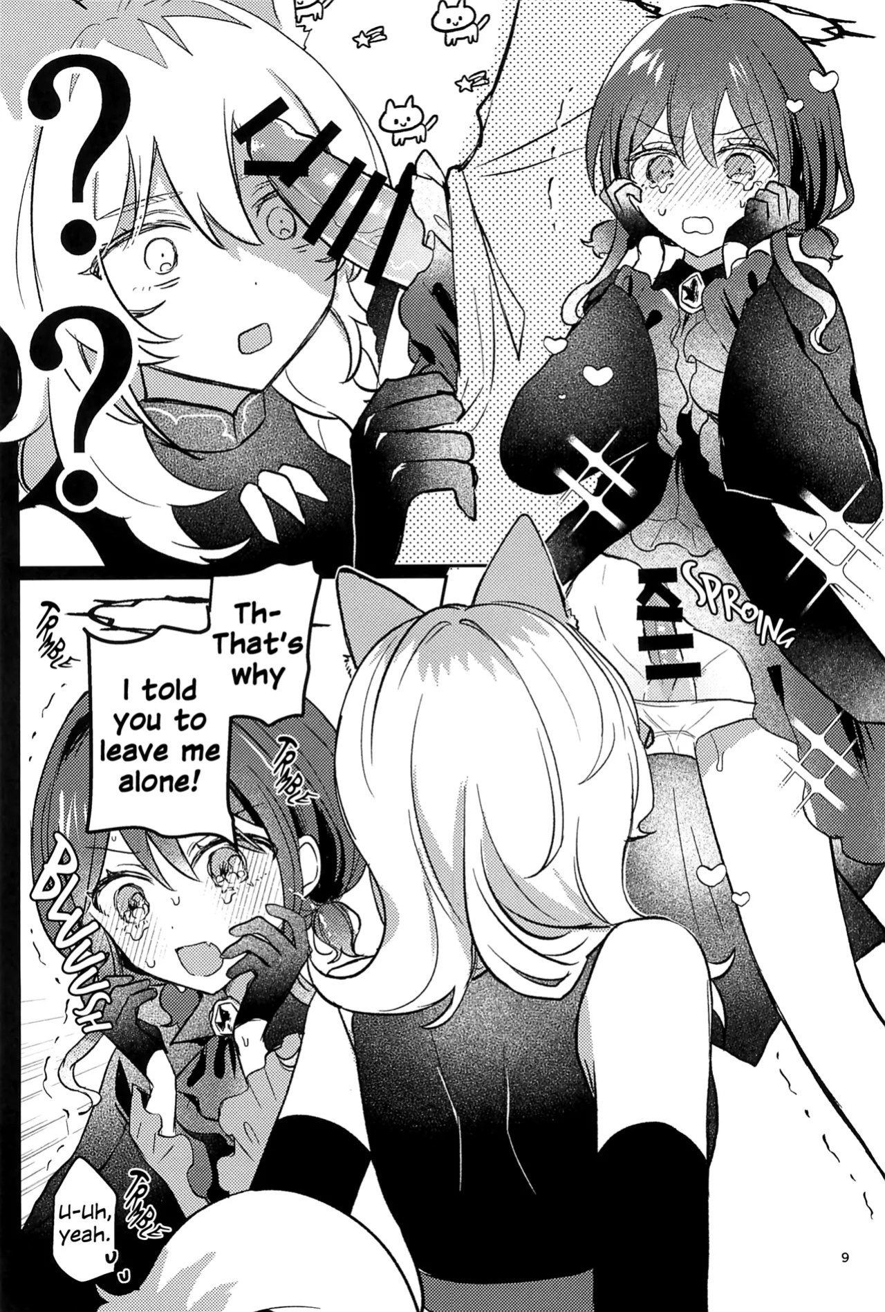 (Zenbu Buchikome. 7) [Hamu-chan Daisuki (Momi)] Joutai Ijou Lv. 27 | Status Ailment Lv. 27 (Girls Band Cry) [English]