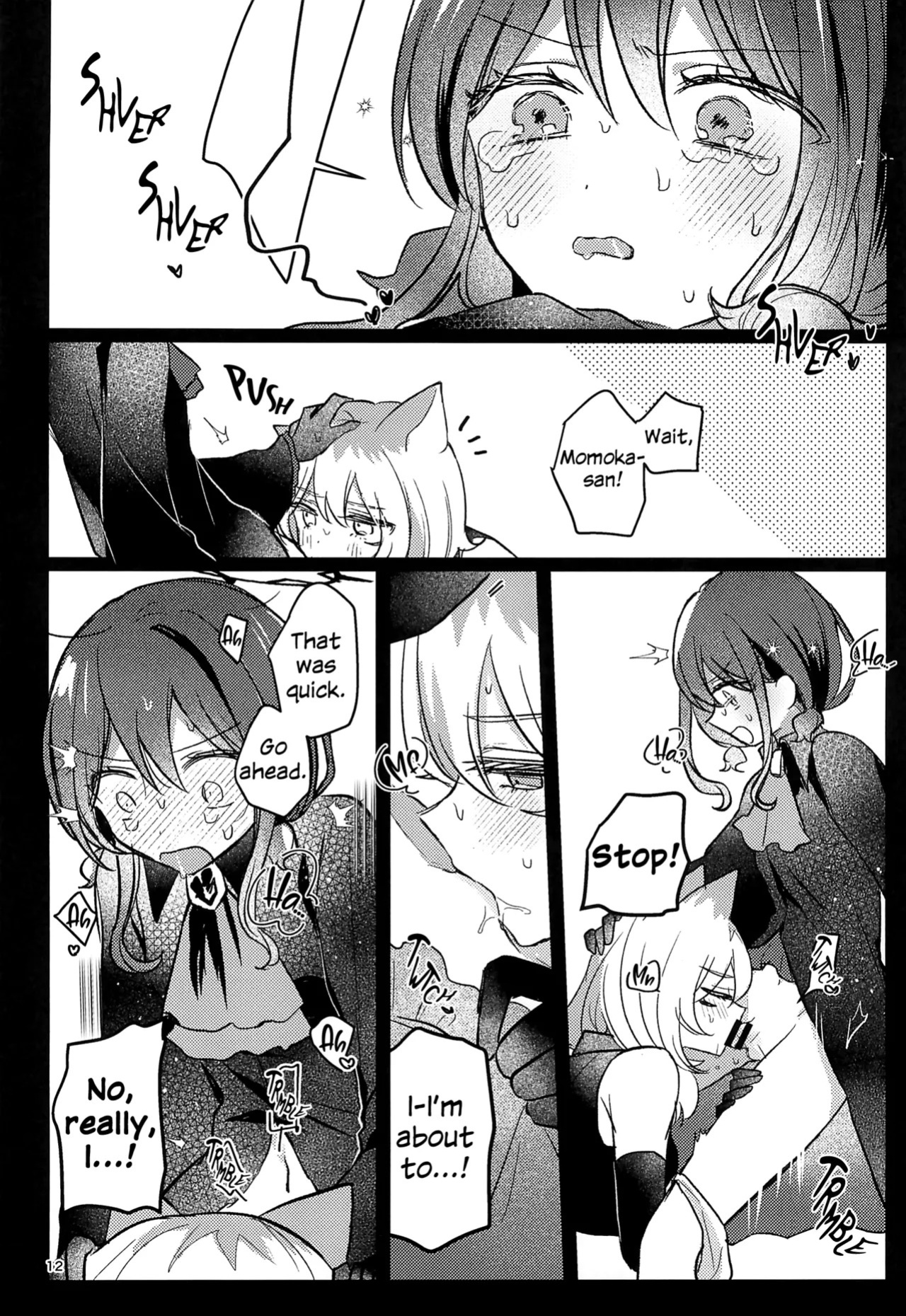 (Zenbu Buchikome. 7) [Hamu-chan Daisuki (Momi)] Joutai Ijou Lv. 27 | Status Ailment Lv. 27 (Girls Band Cry) [English]