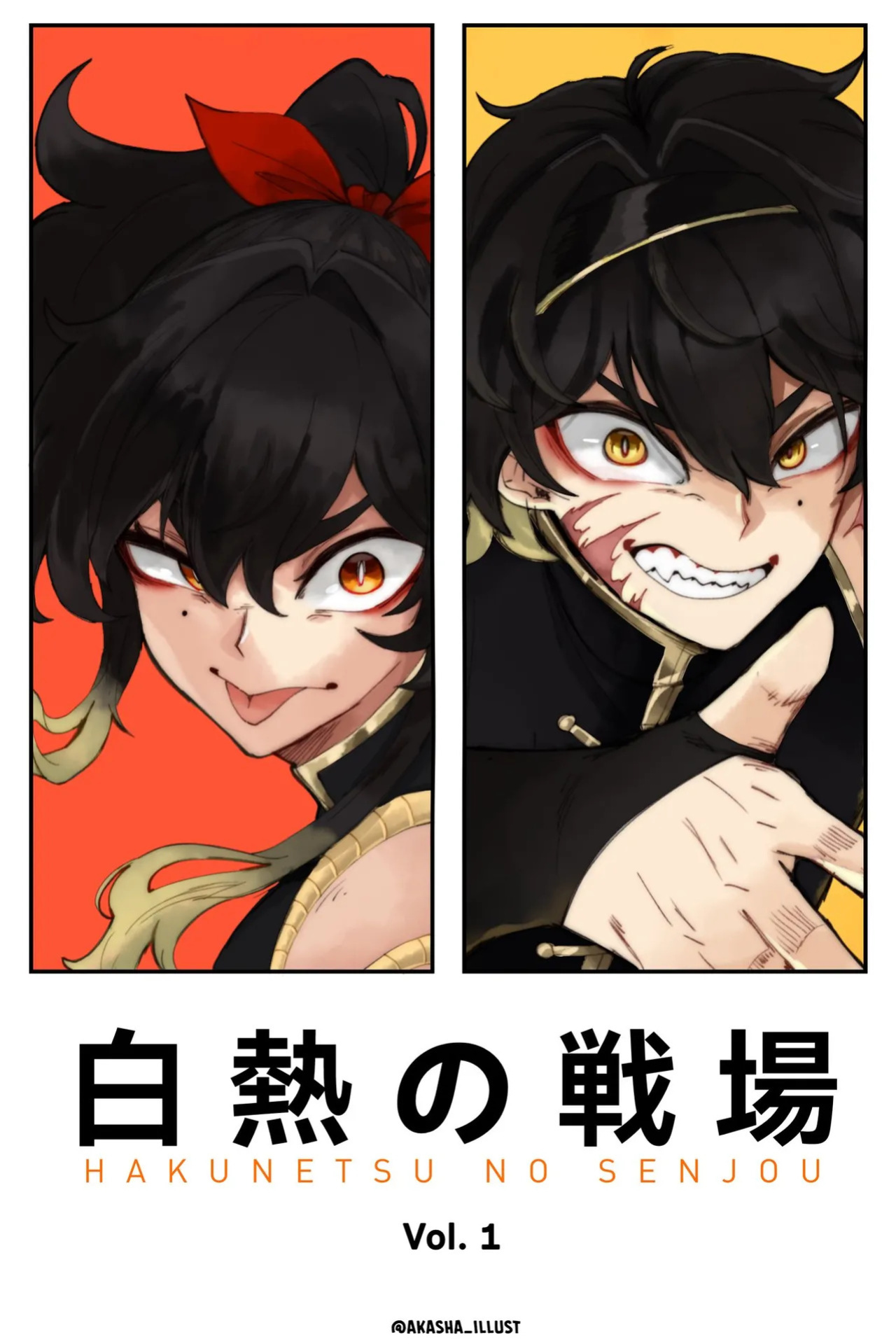 [various] Hakunetsu no Senjou (OCs by Akasha)