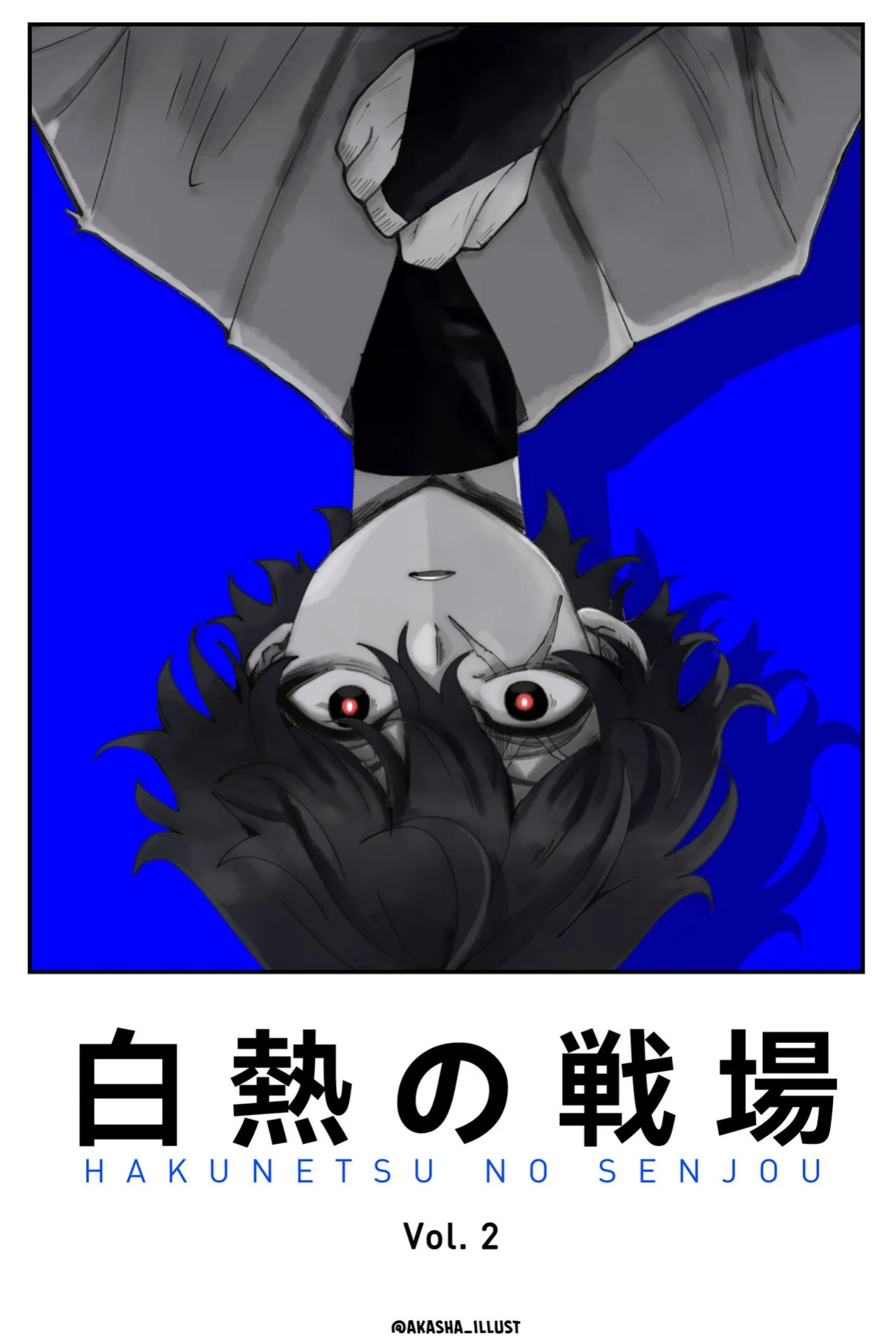 [various] Hakunetsu no Senjou (OCs by Akasha)