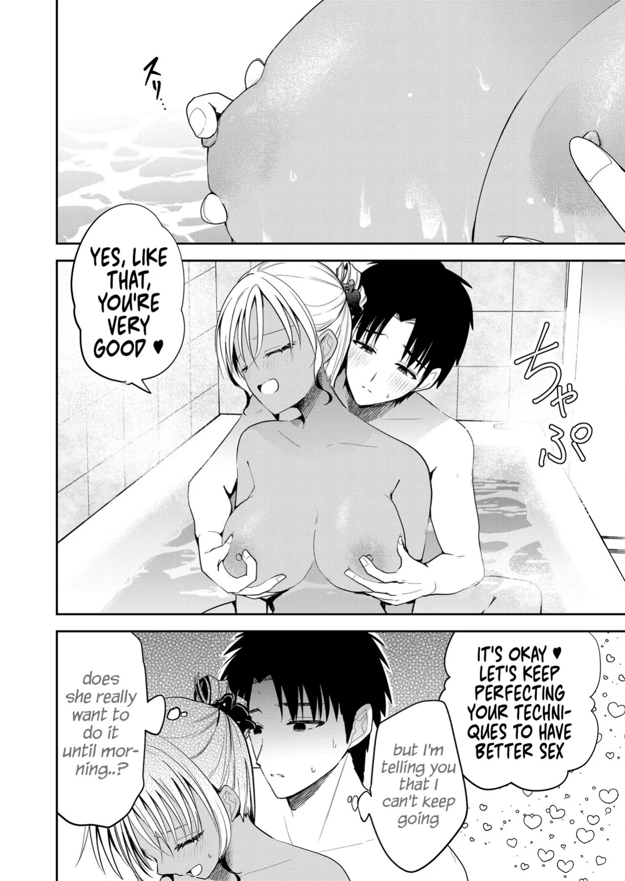 [Nakao] Kimi no Mae de Kimi Igai o Daku Ch. 14 | Having Sex with Someone Else in Front of You 14 [English]