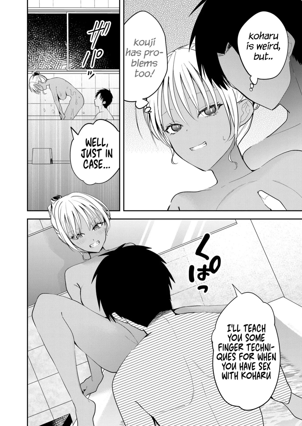 [Nakao] Kimi no Mae de Kimi Igai o Daku Ch. 14 | Having Sex with Someone Else in Front of You 14 [English]