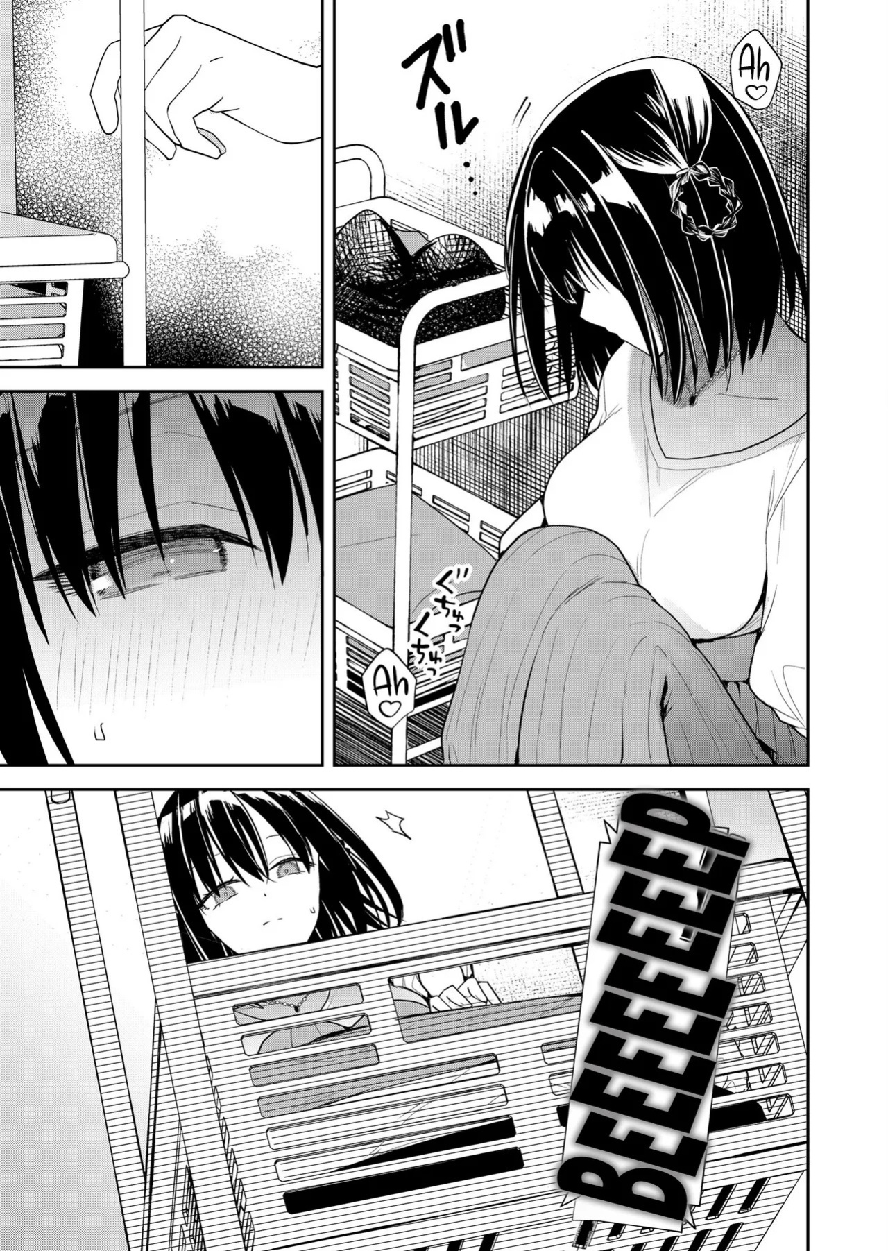 [Nakao] Kimi no Mae de Kimi Igai o Daku Ch. 14 | Having Sex with Someone Else in Front of You 14 [English]