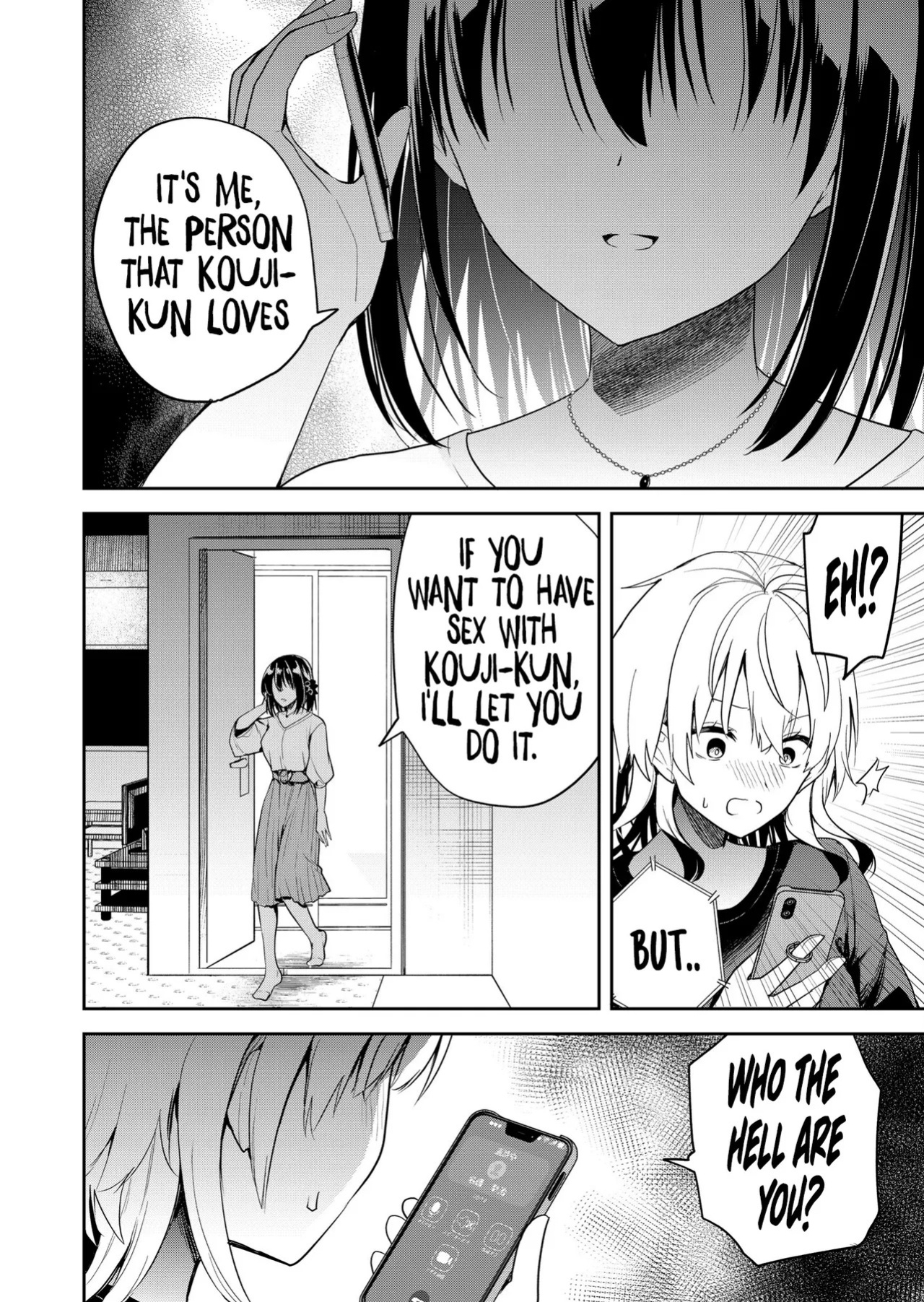 [Nakao] Kimi no Mae de Kimi Igai o Daku Ch. 14 | Having Sex with Someone Else in Front of You 14 [English]