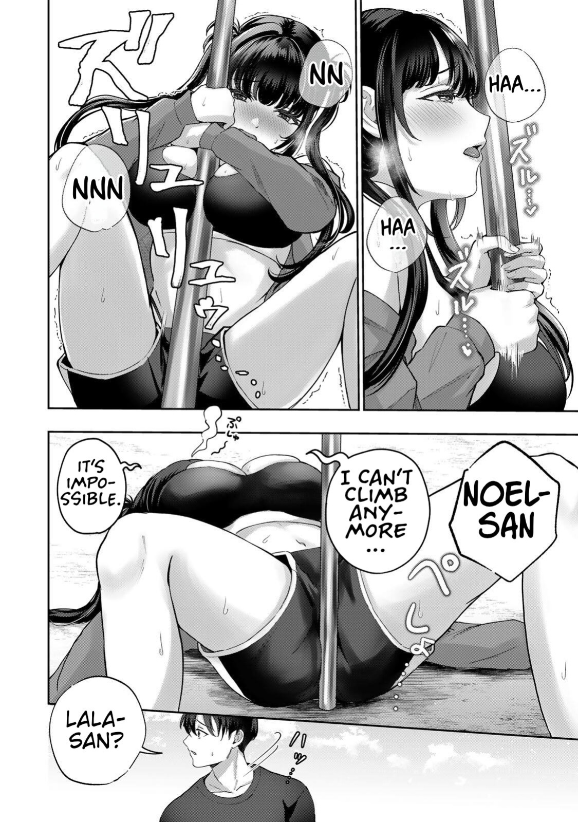 [EN] Datenshi-chan wa Ganbarenai | The Fallen Angel Girls Can’t Give It Their All [Censored] 04