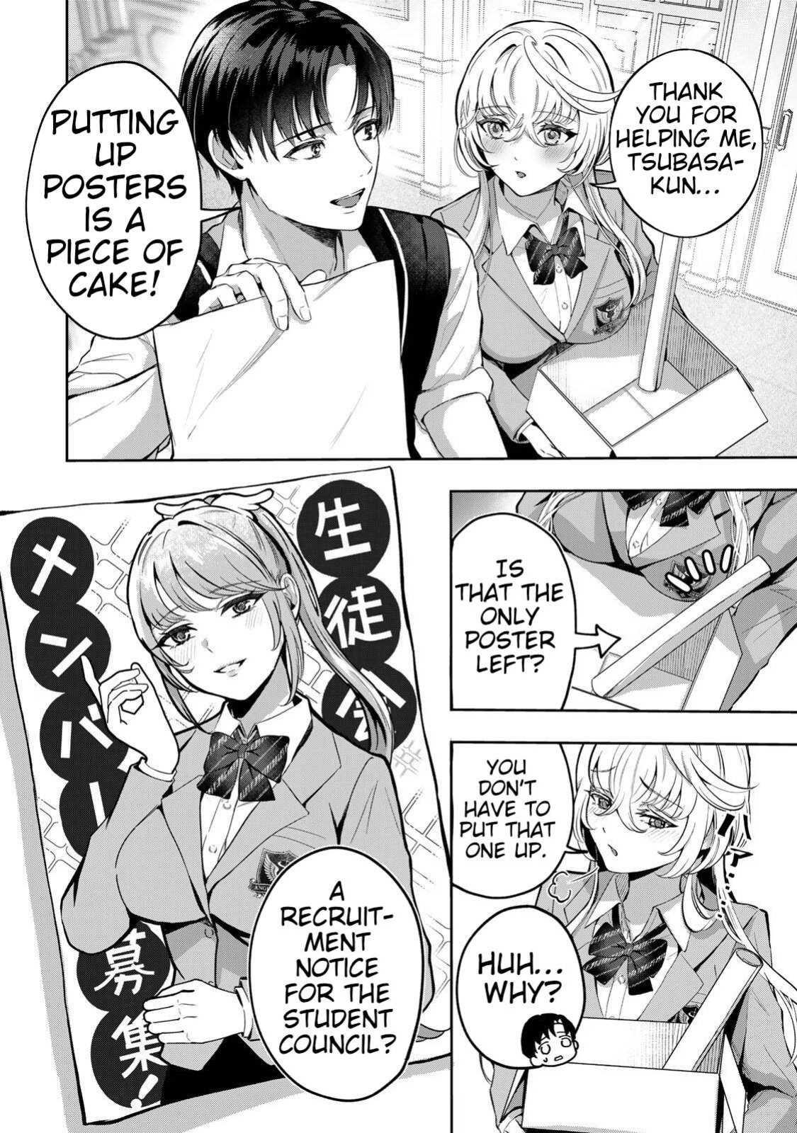 [EN] Datenshi-chan wa Ganbarenai | The Fallen Angel Girls Can’t Give It Their All [Censored] 05
