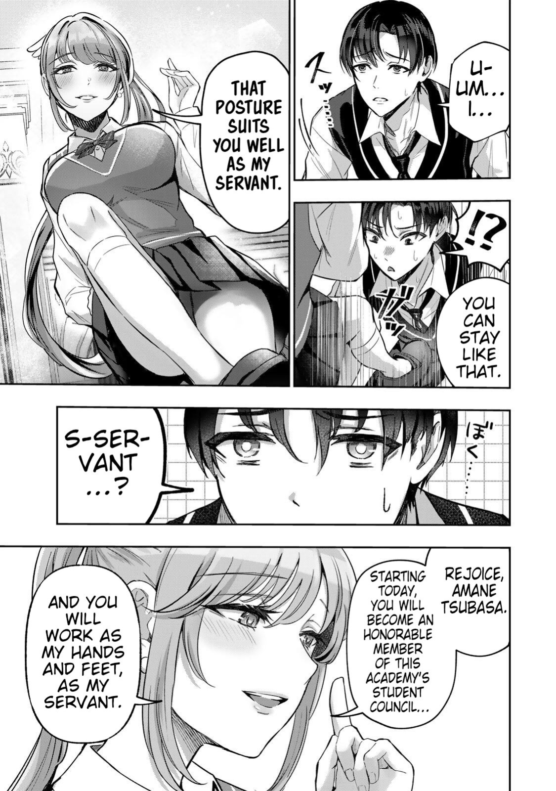 [EN] Datenshi-chan wa Ganbarenai | The Fallen Angel Girls Can’t Give It Their All [Censored] 05