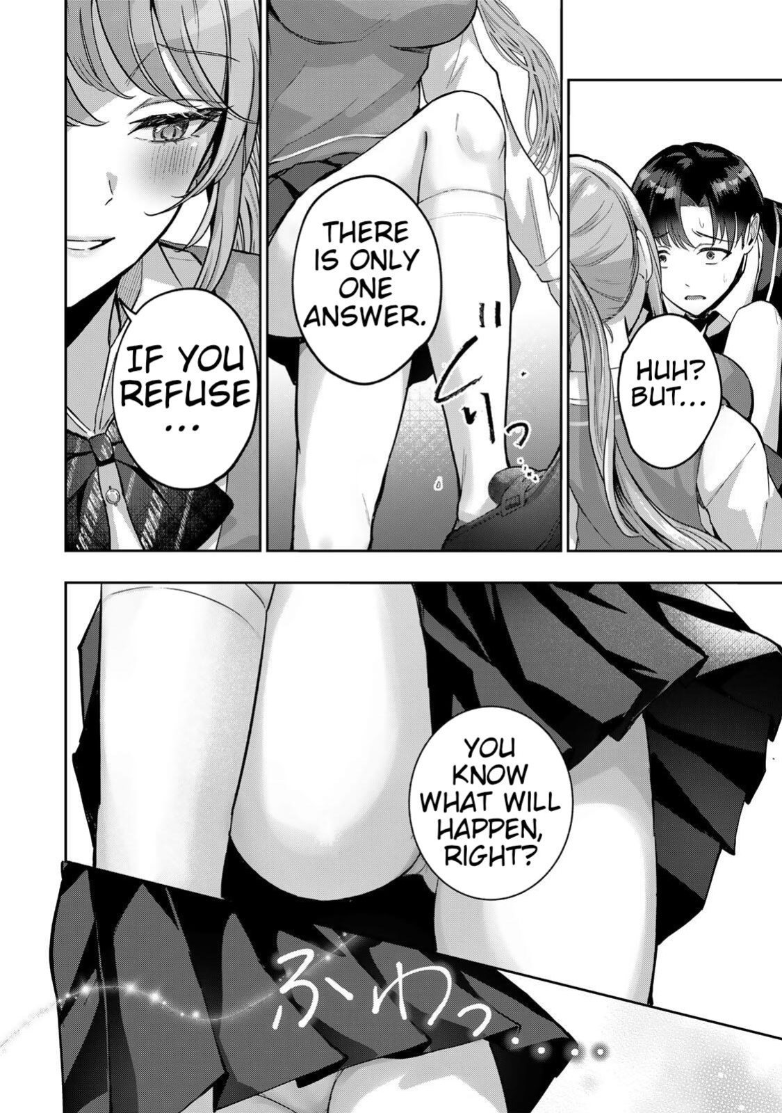 [EN] Datenshi-chan wa Ganbarenai | The Fallen Angel Girls Can’t Give It Their All [Censored] 05