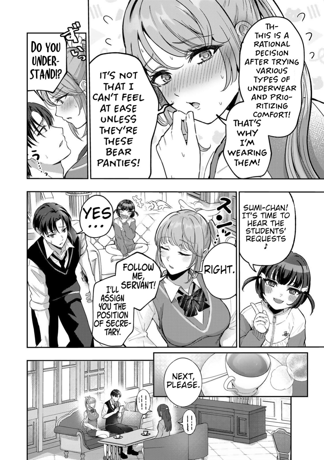 [EN] Datenshi-chan wa Ganbarenai | The Fallen Angel Girls Can’t Give It Their All [Censored] 05