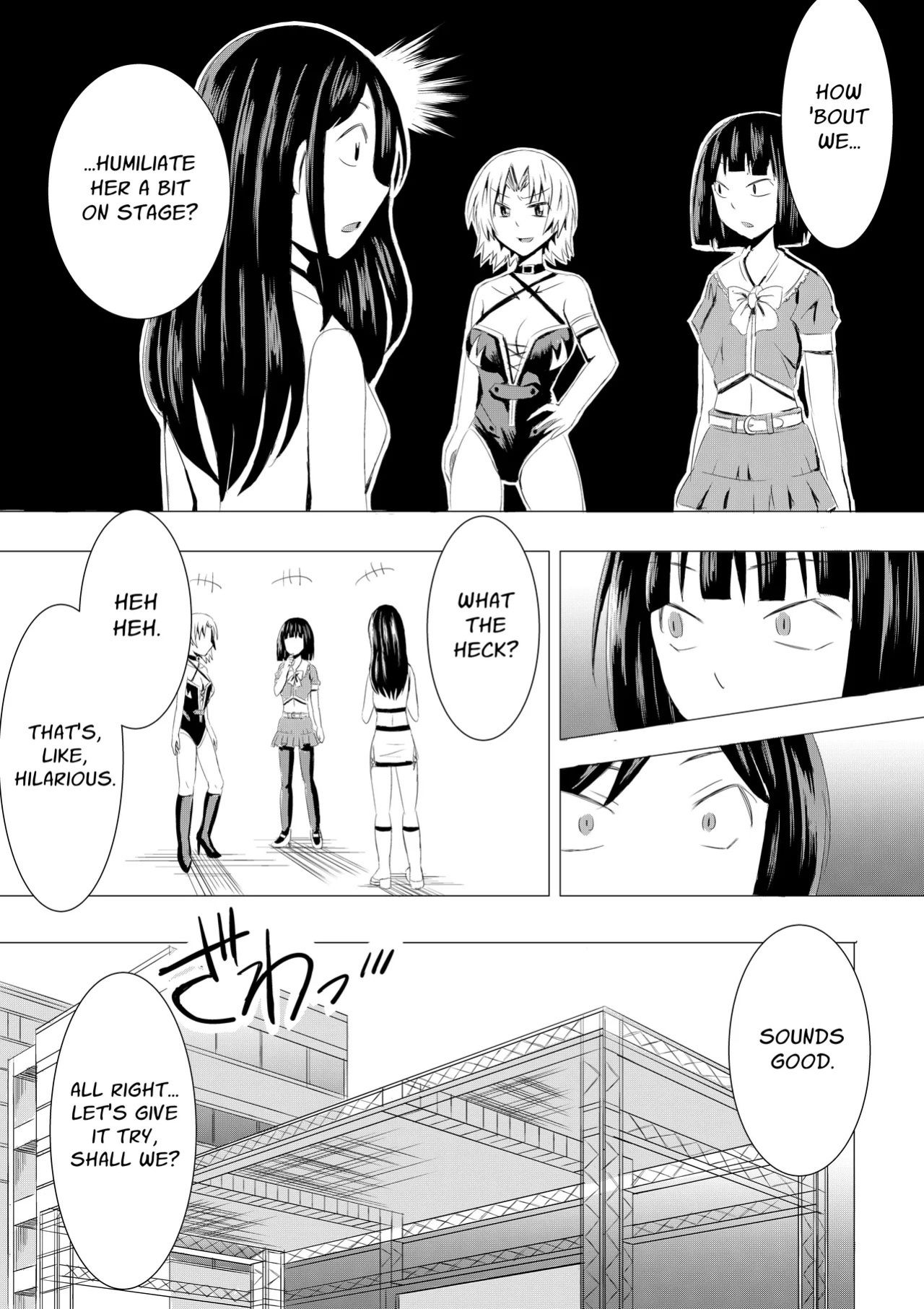 [P&I (Natori Gon)] Cosplay Event de Porori Saserareru Nante Kiitemasen! | No One Told Me I'd Have My Tits Exposed During the Cosplay Event! [English] [Cunny Garden]