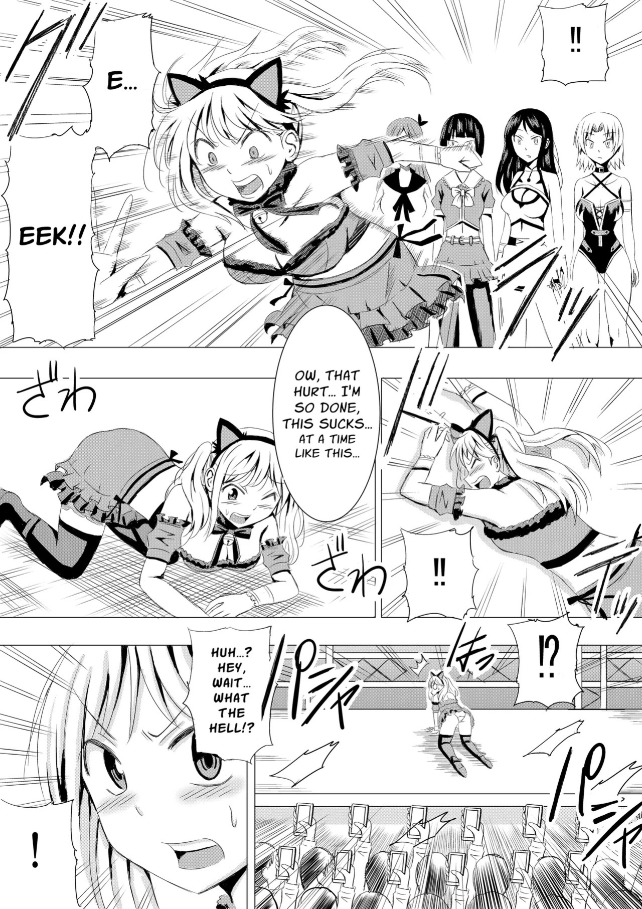 [P&I (Natori Gon)] Cosplay Event de Porori Saserareru Nante Kiitemasen! | No One Told Me I'd Have My Tits Exposed During the Cosplay Event! [English] [Cunny Garden]