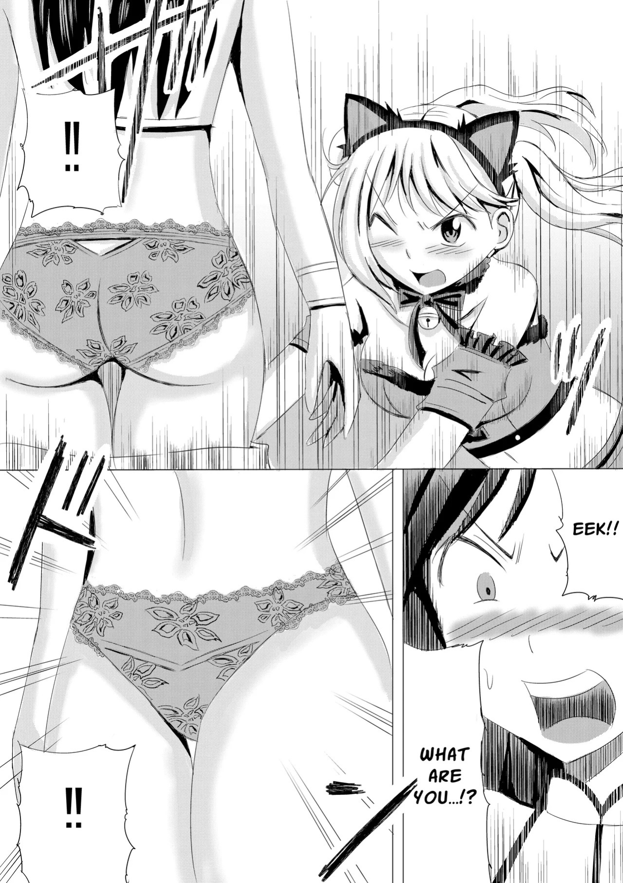 [P&I (Natori Gon)] Cosplay Event de Porori Saserareru Nante Kiitemasen! | No One Told Me I'd Have My Tits Exposed During the Cosplay Event! [English] [Cunny Garden]