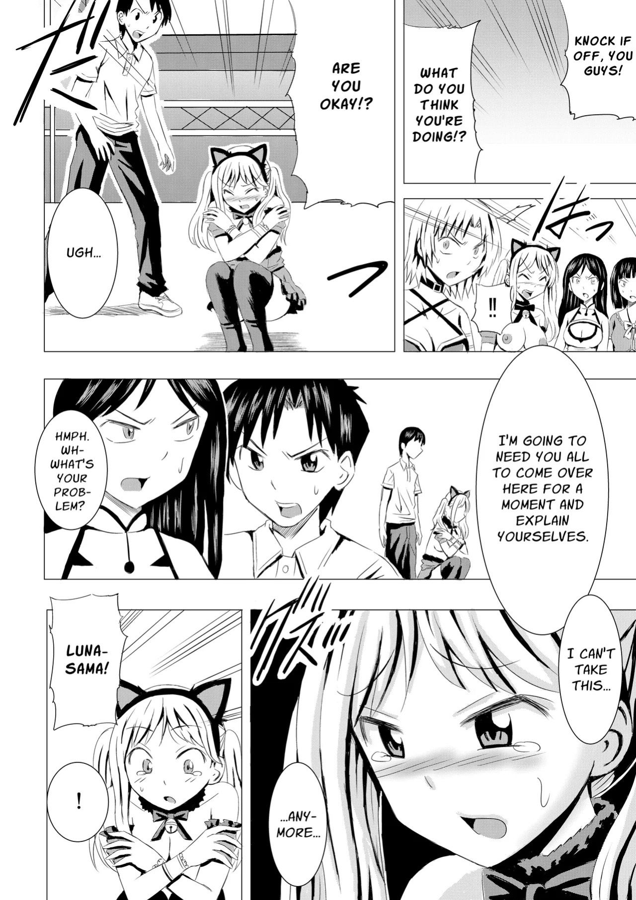 [P&I (Natori Gon)] Cosplay Event de Porori Saserareru Nante Kiitemasen! | No One Told Me I'd Have My Tits Exposed During the Cosplay Event! [English] [Cunny Garden]