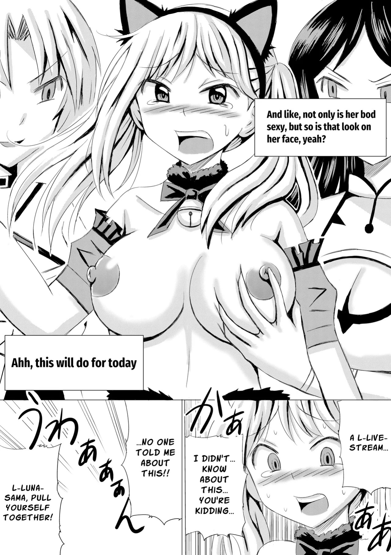 [P&I (Natori Gon)] Cosplay Event de Porori Saserareru Nante Kiitemasen! | No One Told Me I'd Have My Tits Exposed During the Cosplay Event! [English] [Cunny Garden]