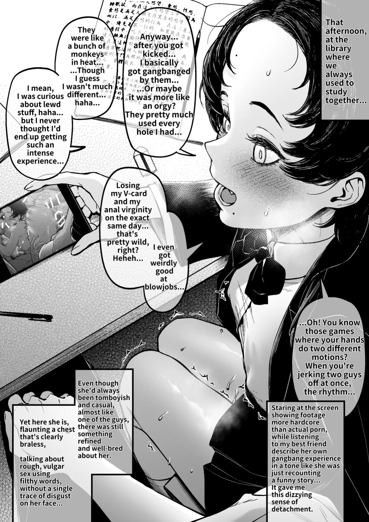 [FAN] Otoko Tomodachi Mitai na Onna Tomodachi ka Ecchi na Koto ni Kyoumi Motteru