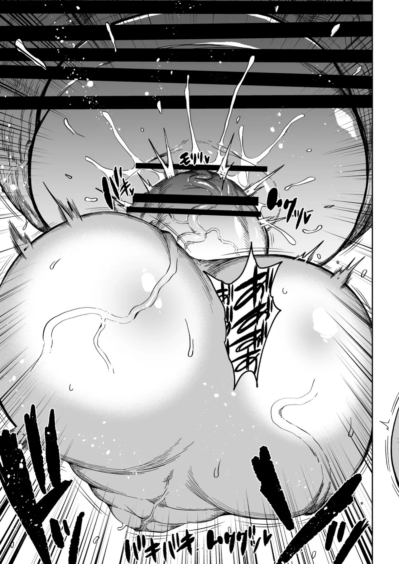 [Teterun] Super Cock Showdown Maratian Kingdom Arc [English] [Part 1-31]
