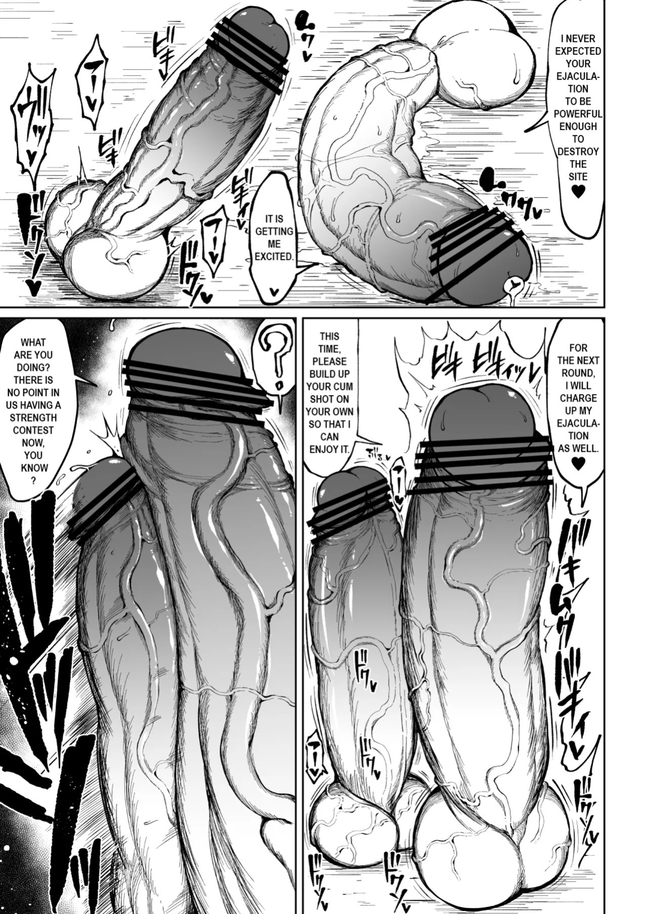 [Teterun] Super Cock Showdown Maratian Kingdom Arc [English] [Part 1-31]