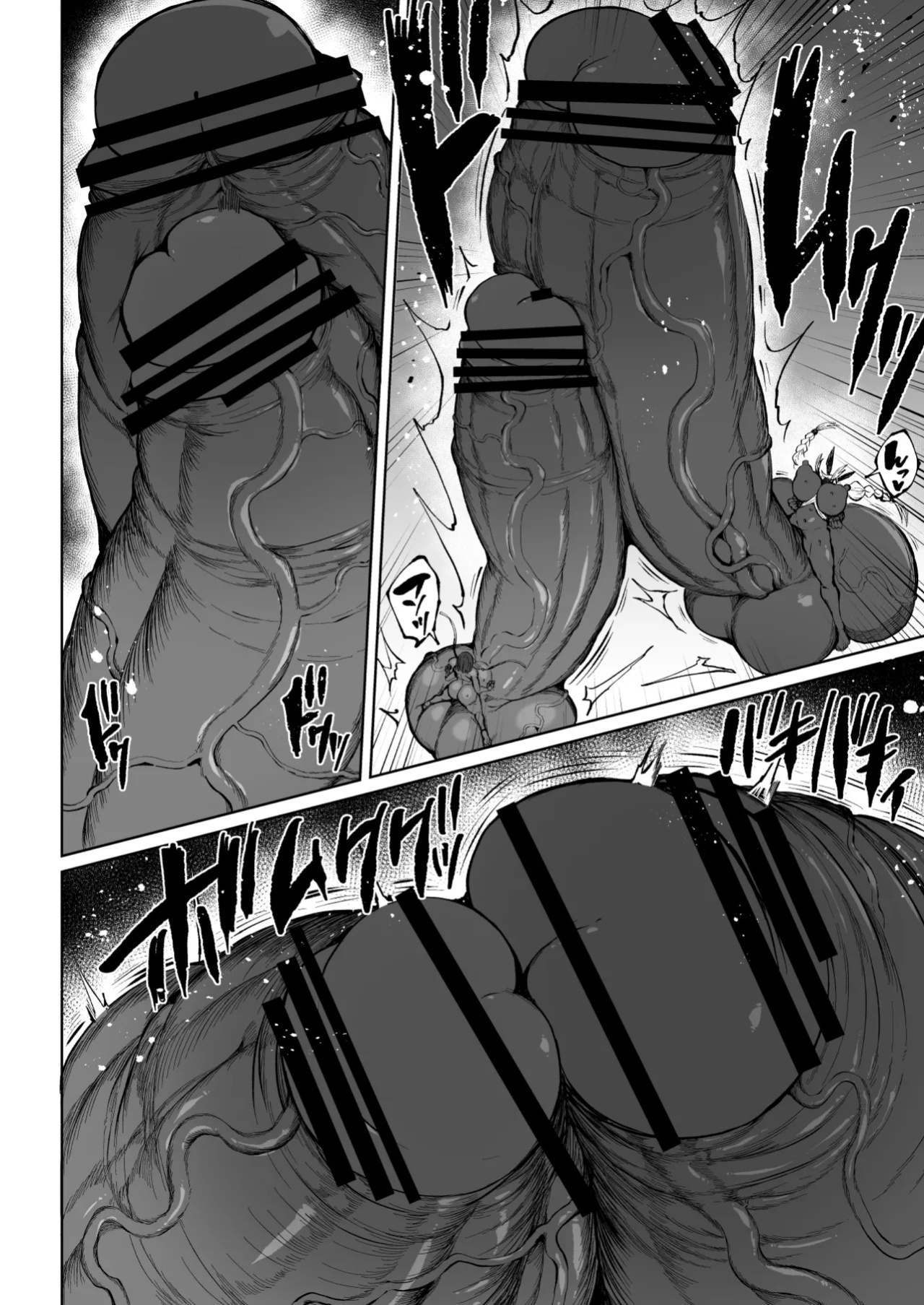 [Teterun] Super Cock Showdown Maratian Kingdom Arc [English] [Part 1-31]
