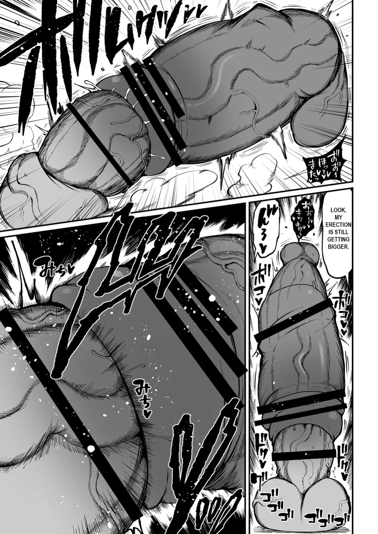 [Teterun] Super Cock Showdown Maratian Kingdom Arc [English] [Part 1-31]