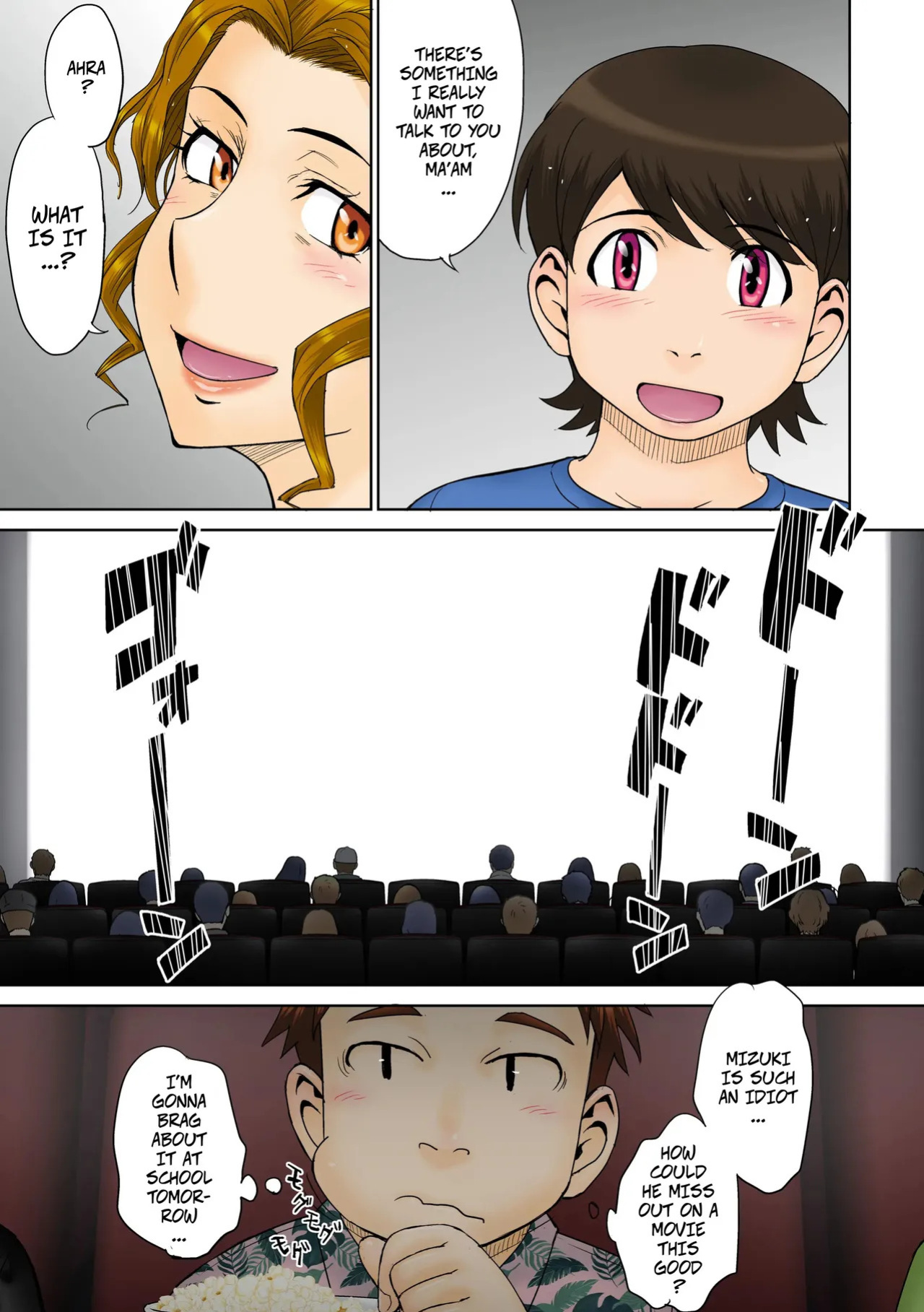 [MOON RULER (Tsukino Jyogi)] A Certian MILF Loving Man's Love Affair File 01 -- Toaru Jukujo Zuki Danshi no Love Hame Koukanroku File 01