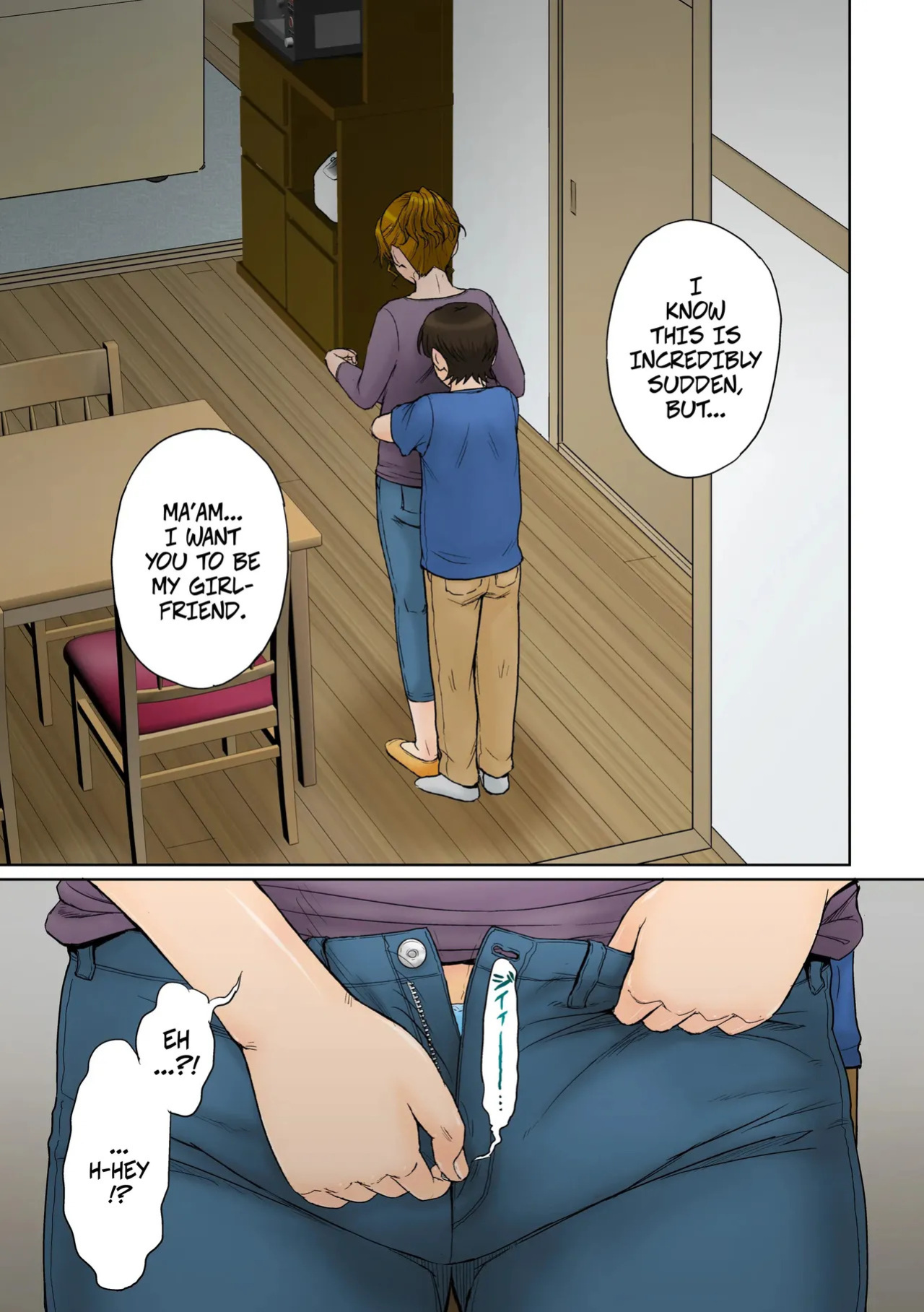 [MOON RULER (Tsukino Jyogi)] A Certian MILF Loving Man's Love Affair File 01 -- Toaru Jukujo Zuki Danshi no Love Hame Koukanroku File 01