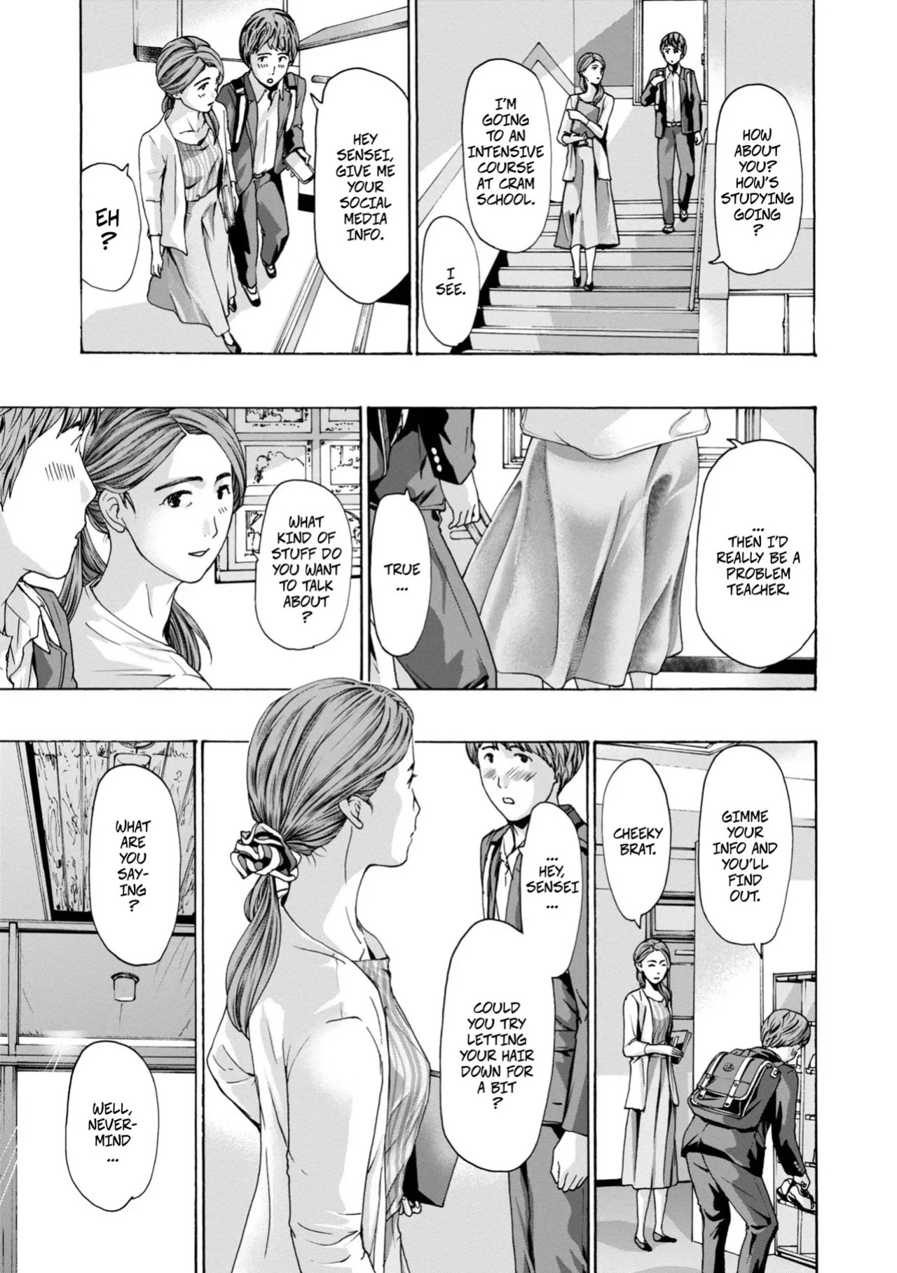 [Asagi Ryu] Thinking Clearly 1 (Toshishita-kun wa Hajimete yo) [Digital]