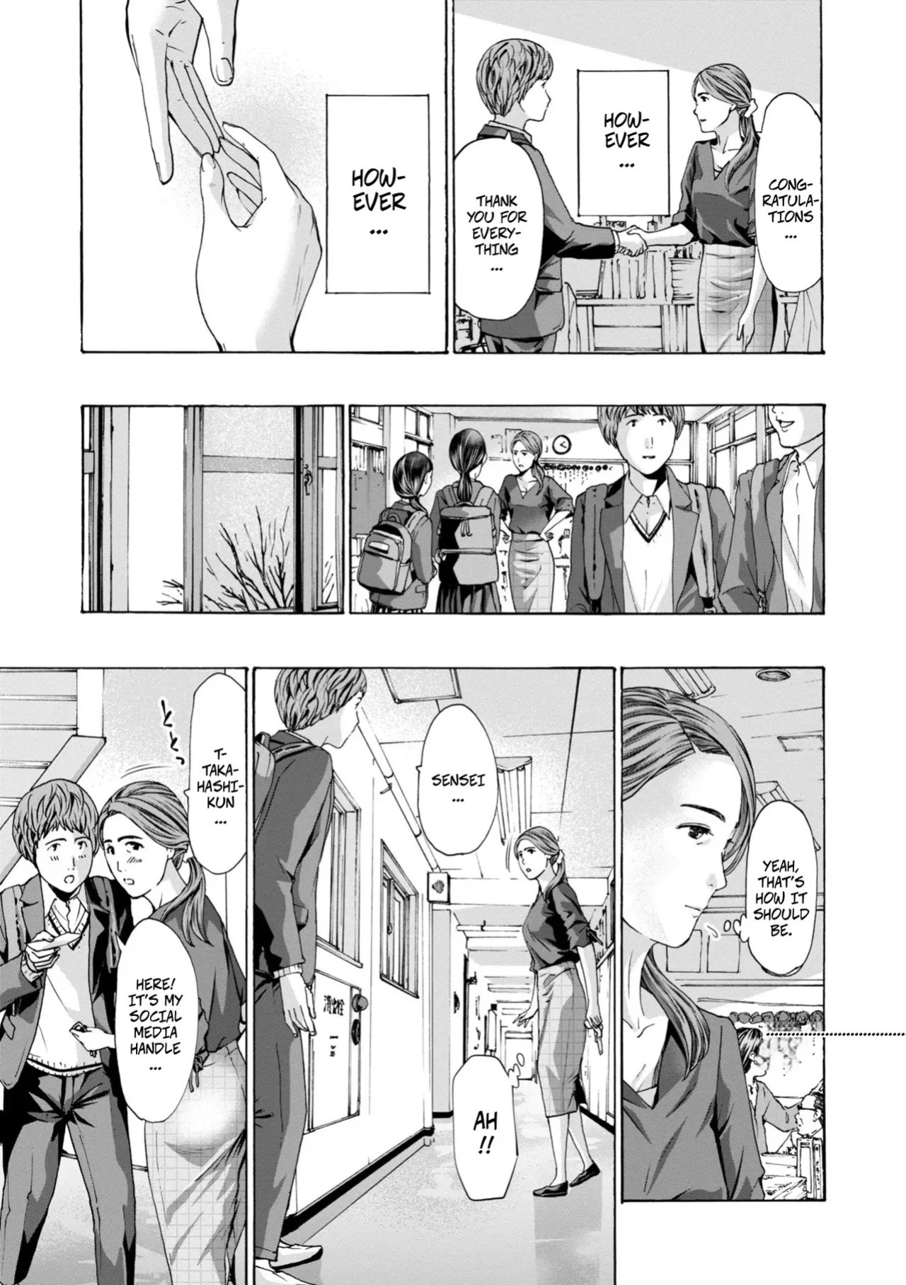 [Asagi Ryu] Thinking Clearly 1 (Toshishita-kun wa Hajimete yo) [Digital]