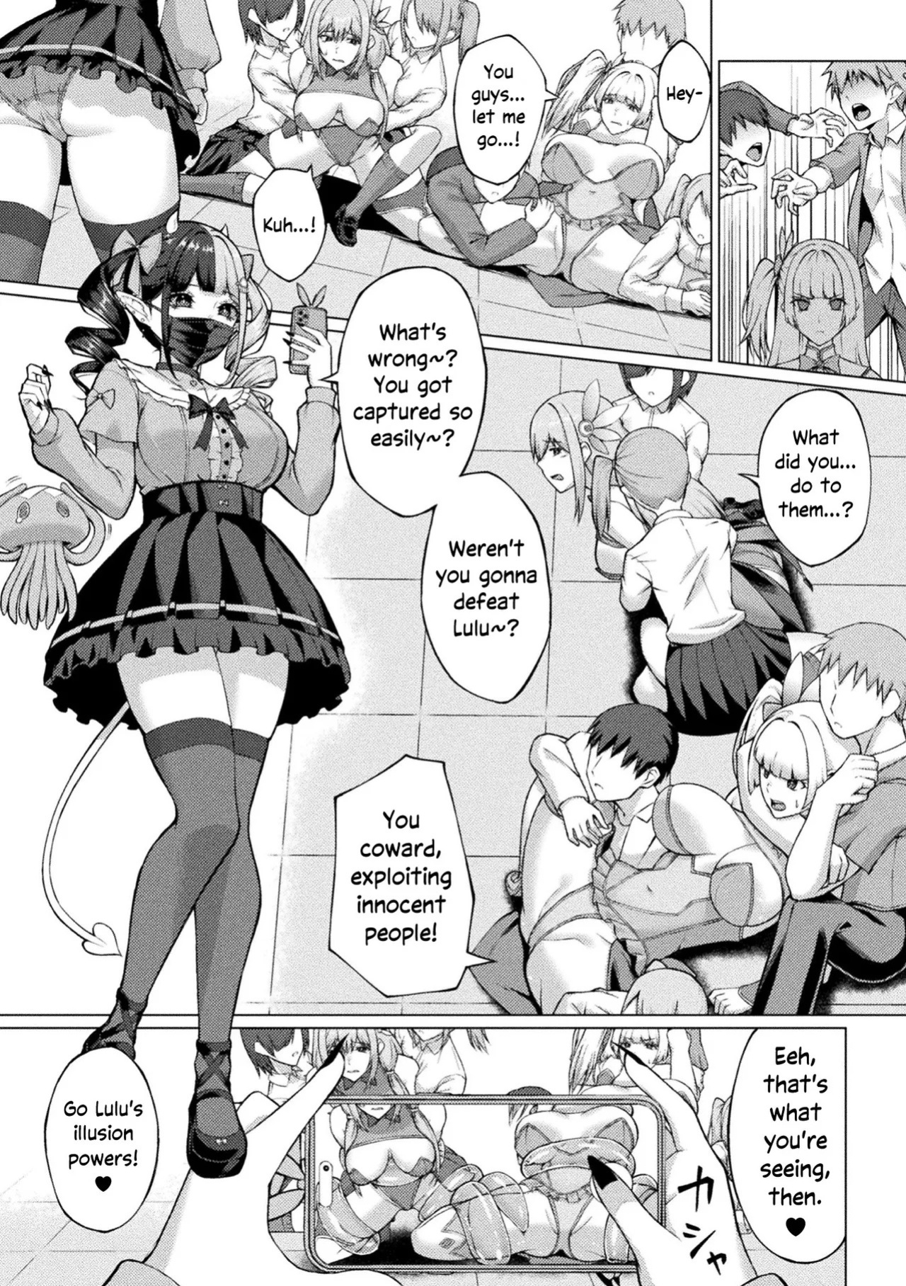 [Minase Yowkow] Magical Girl Dignity Destruction | Mahou Shoujo Songen Hakai [English]