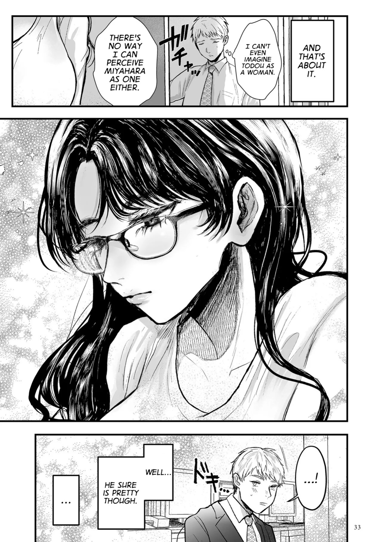[Shikabanekamo] He's a Man... He's a Man... He's a Man... (Shingata! TS Virus Outbreak) [English] [GTF] [Digital]