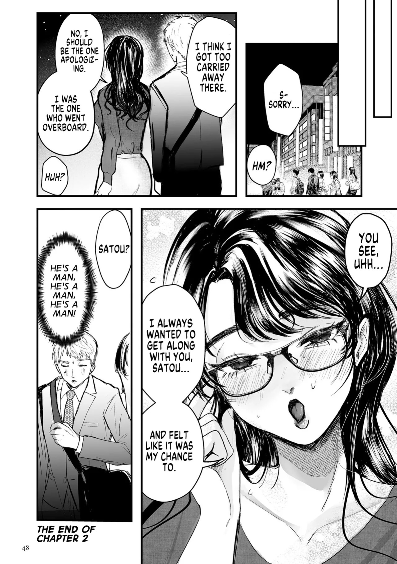 [Shikabanekamo] He's a Man... He's a Man... He's a Man... (Shingata! TS Virus Outbreak) [English] [GTF] [Digital]