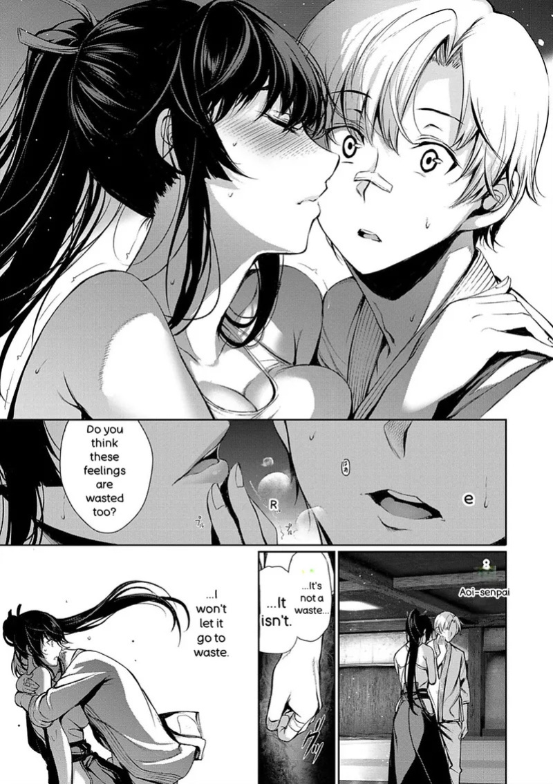 [Gentsuki] Kimi Omou Koi - I think of you. [Digital]