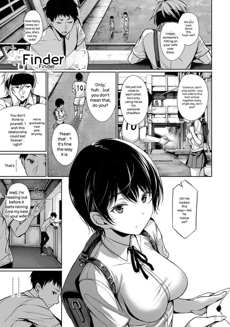 [Gentsuki] Kimi Omou Koi - I think of you. [Digital]