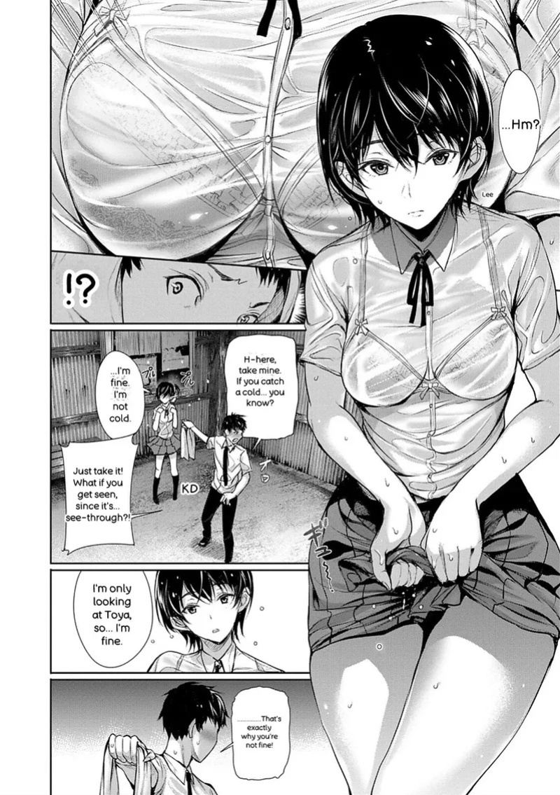 [Gentsuki] Kimi Omou Koi - I think of you. [Digital]