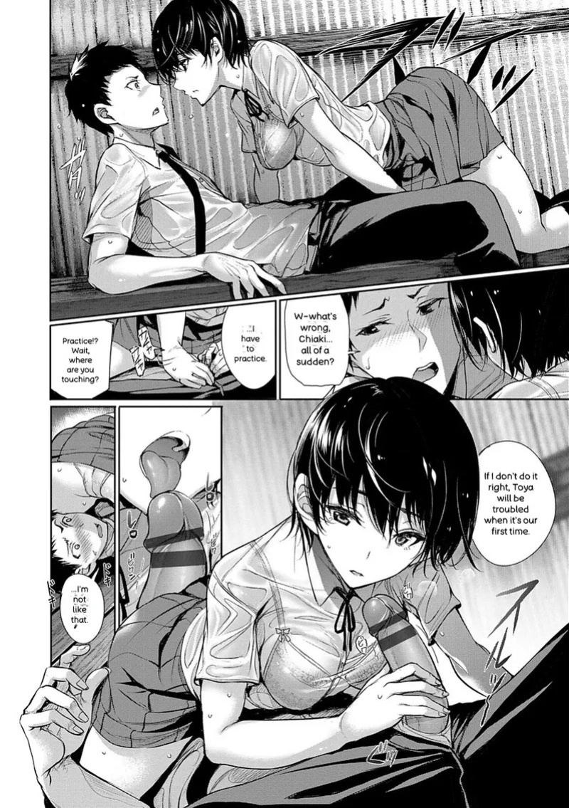[Gentsuki] Kimi Omou Koi - I think of you. [Digital]