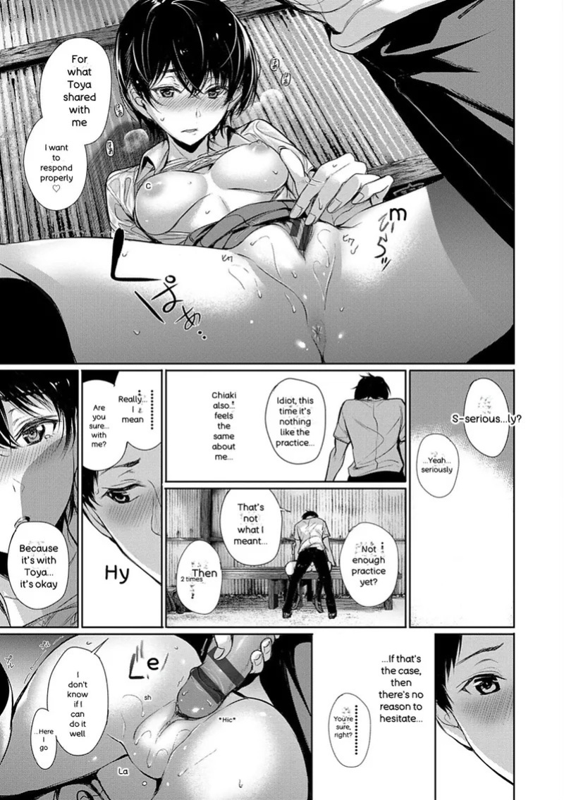 [Gentsuki] Kimi Omou Koi - I think of you. [Digital]