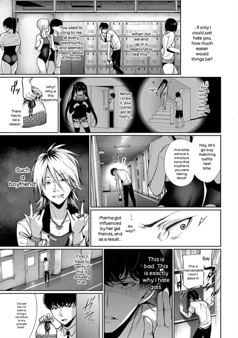 [Gentsuki] Kimi Omou Koi - I think of you. [Digital]