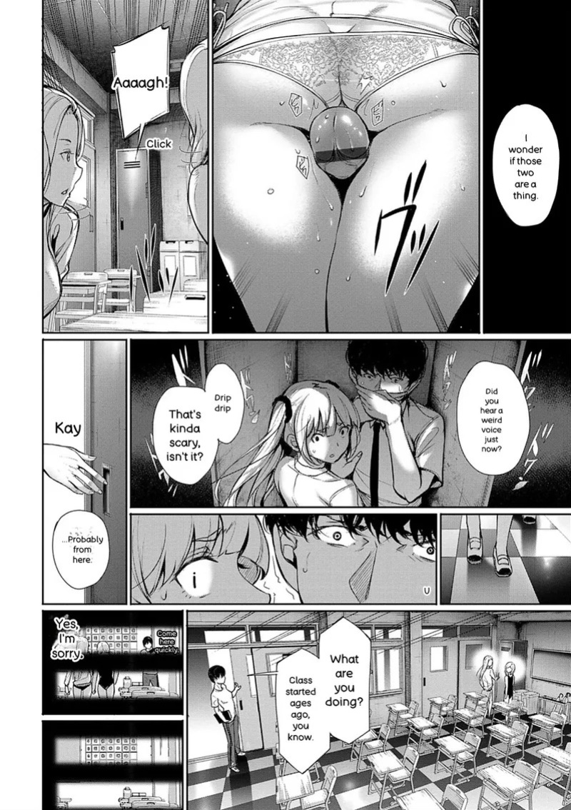 [Gentsuki] Kimi Omou Koi - I think of you. [Digital]