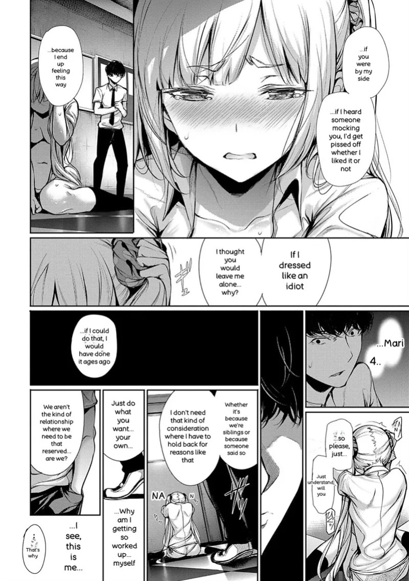 [Gentsuki] Kimi Omou Koi - I think of you. [Digital]