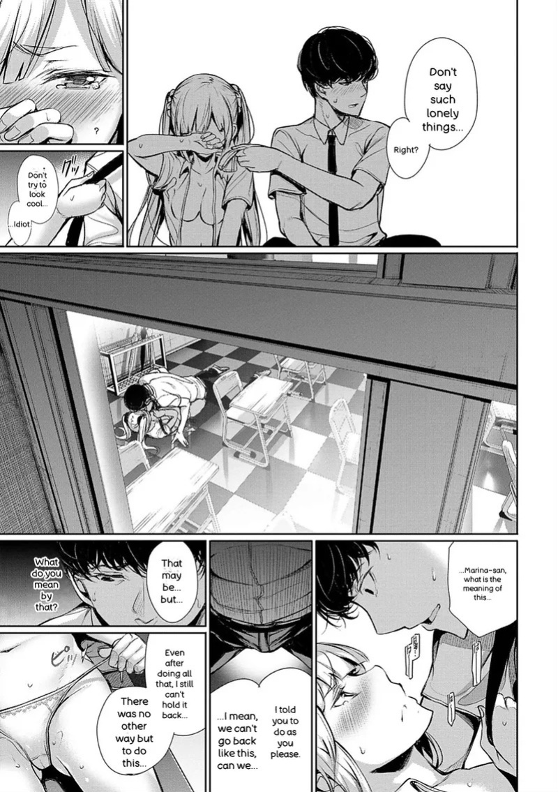 [Gentsuki] Kimi Omou Koi - I think of you. [Digital]
