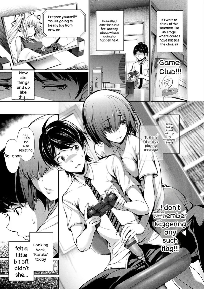 [Gentsuki] Kimi Omou Koi - I think of you. [Digital]