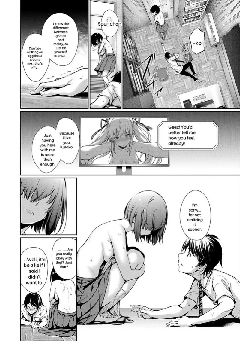 [Gentsuki] Kimi Omou Koi - I think of you. [Digital]