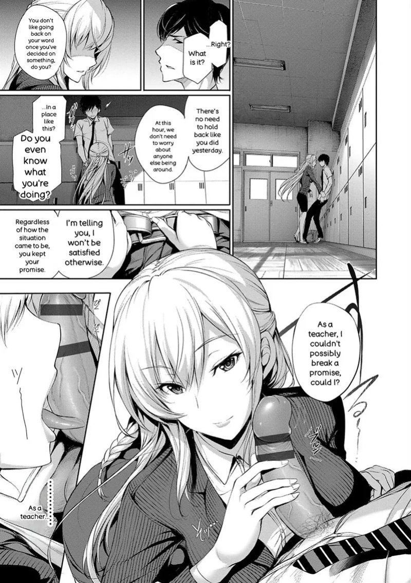 [Gentsuki] Kimi Omou Koi - I think of you. [Digital]