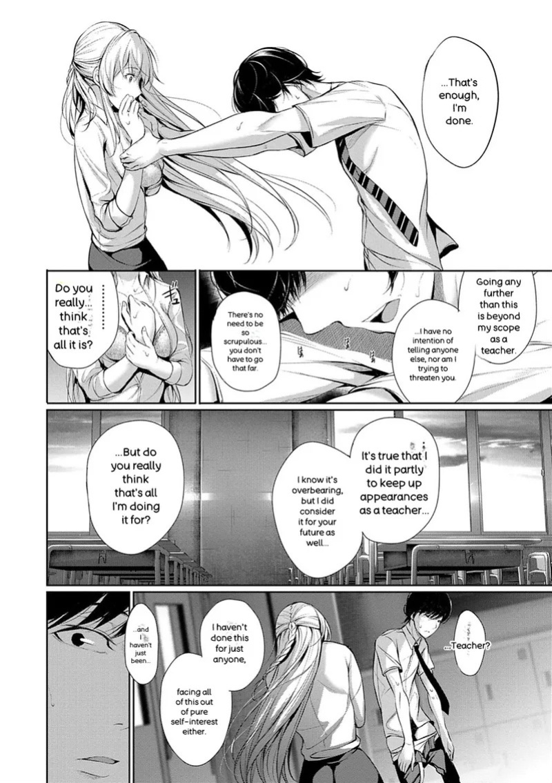 [Gentsuki] Kimi Omou Koi - I think of you. [Digital]