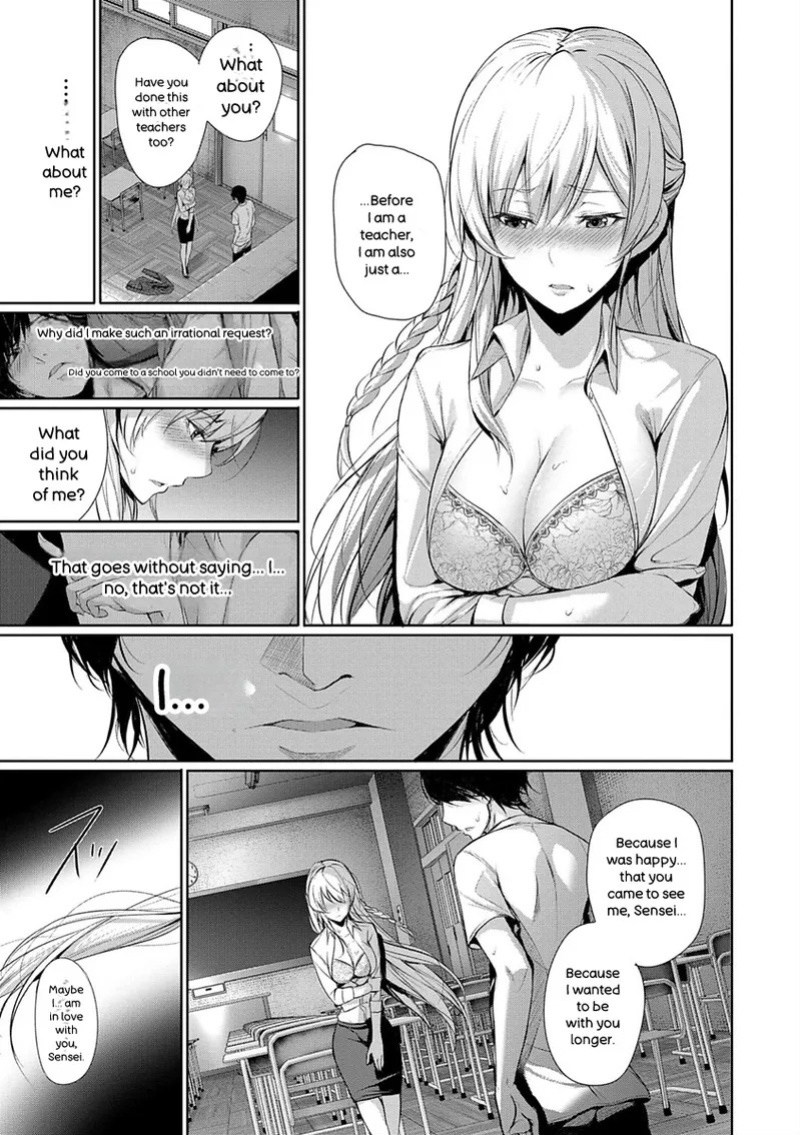 [Gentsuki] Kimi Omou Koi - I think of you. [Digital]