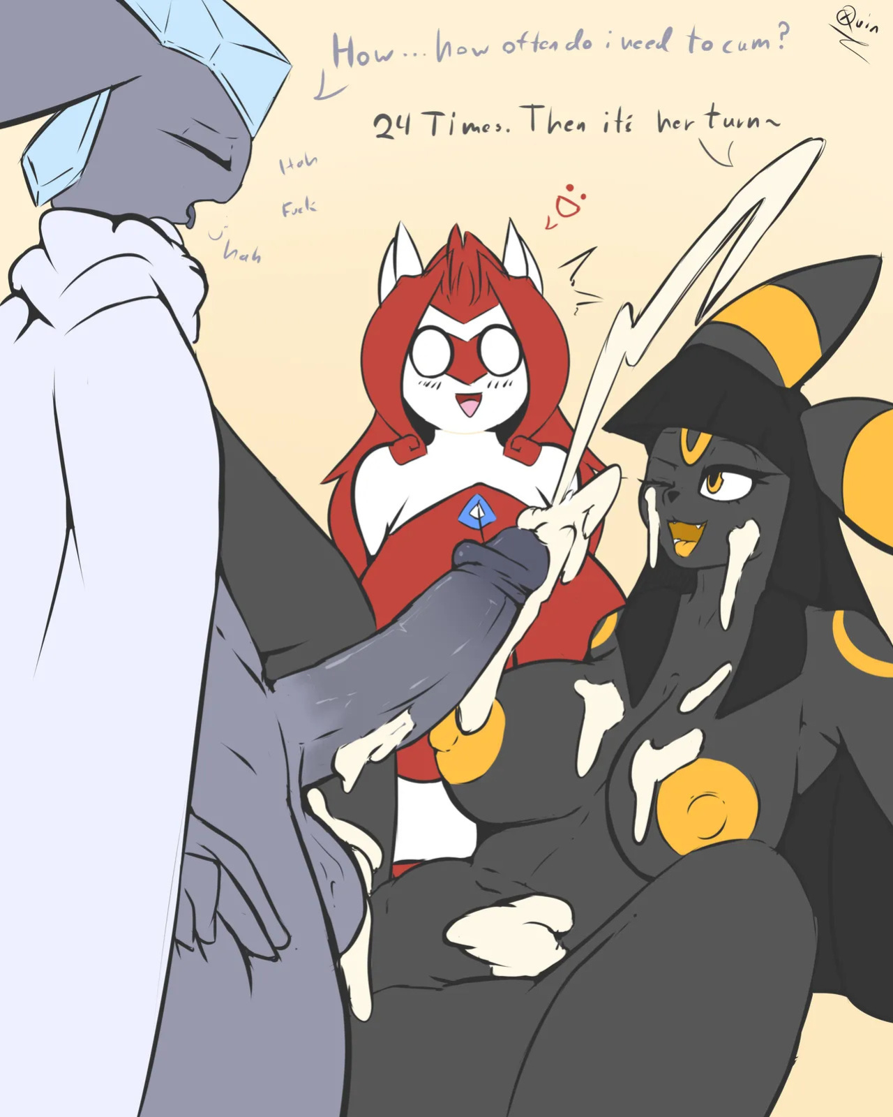 [Quintinenza (Quin-NSFW)] The Umbreons (Pokemon)