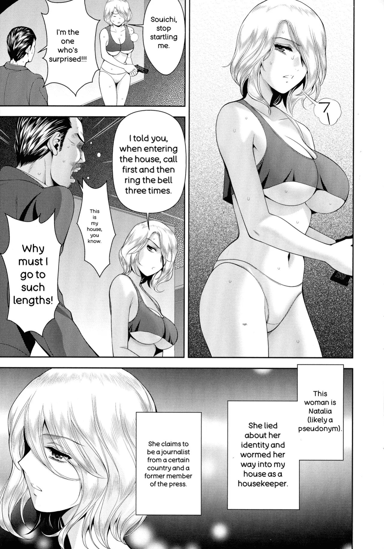 [Asakura Mitsuru] Misemono Goya