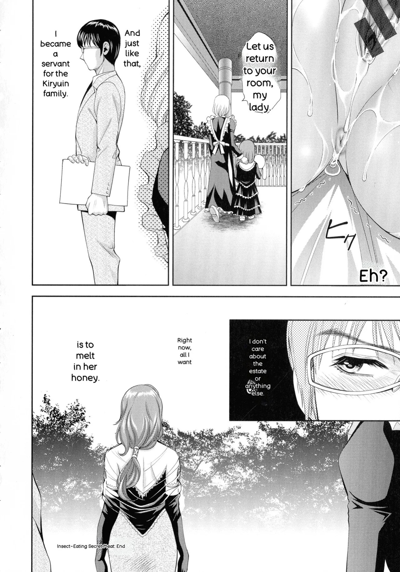 [Asakura Mitsuru] Misemono Goya