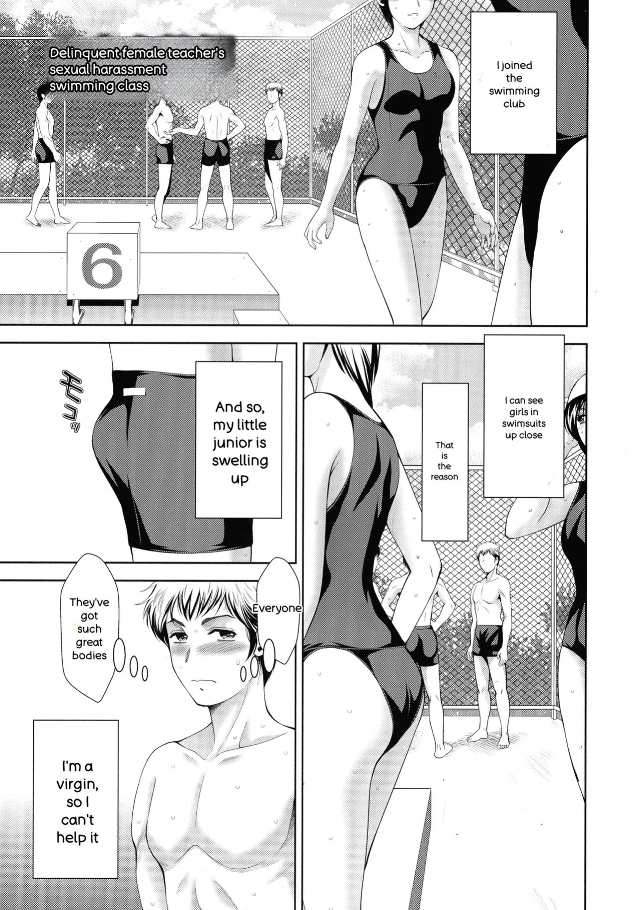 [Asakura Mitsuru] Misemono Goya