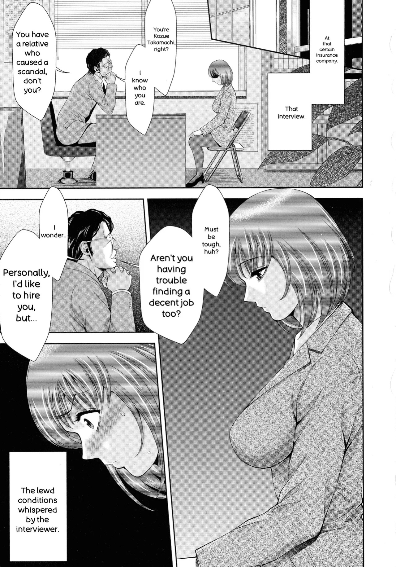 [Asakura Mitsuru] Misemono Goya