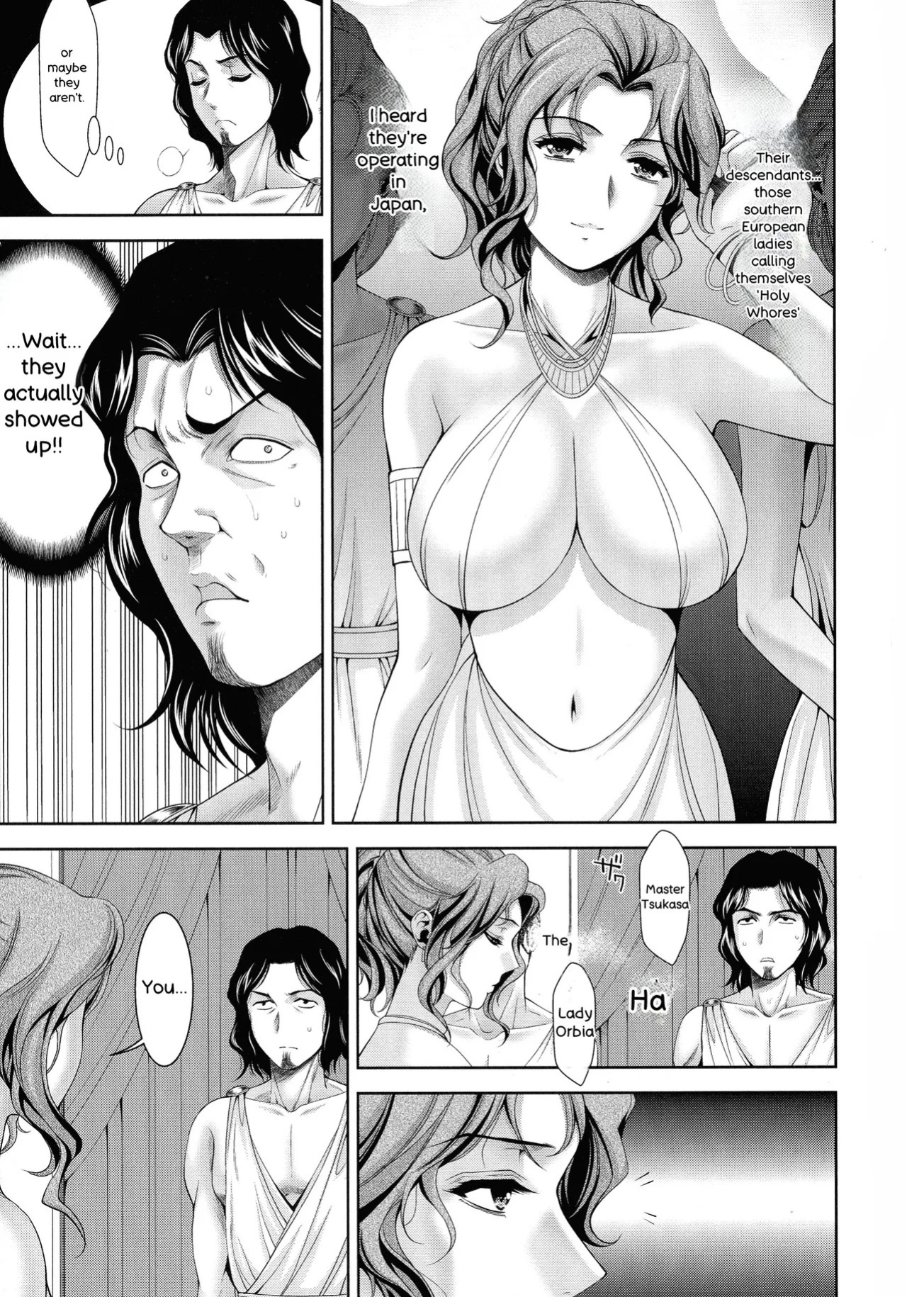 [Asakura Mitsuru] Misemono Goya